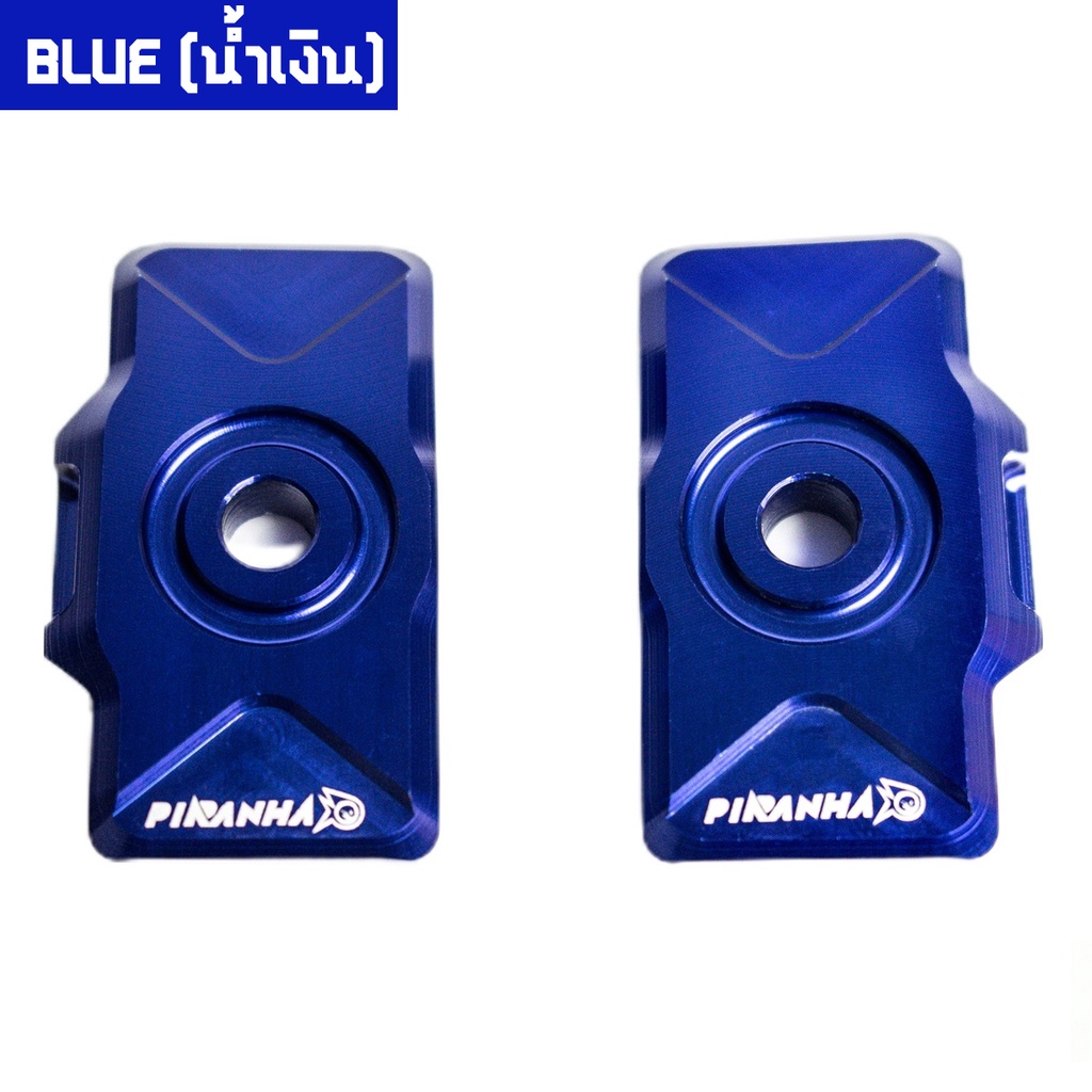 Fishtail Cover 2V CNC WR-155R/CBR-300R/CB-300F PIRANHA (Piranya ...