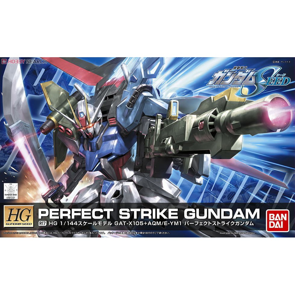 Gundam HG Seed R17 1/144 PERFECT STRIKE GUNDAM | Shopee Philippines