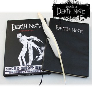 Japanese Anime Notebook + Feather Pen Writing Journal Death Note Costume Cosplay, Size: 8, Black