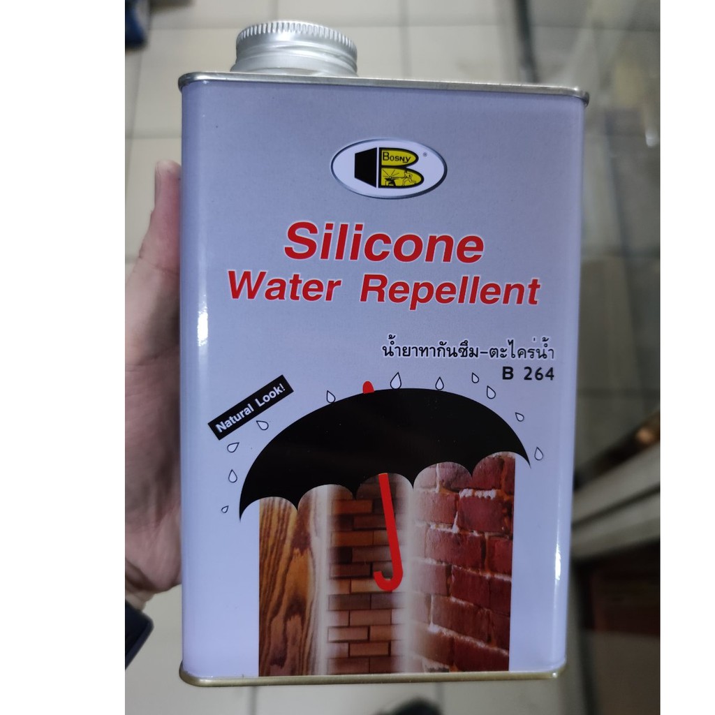 Bosny B264 950ml Silicone Water Repellent (Solvent Based) Shopee