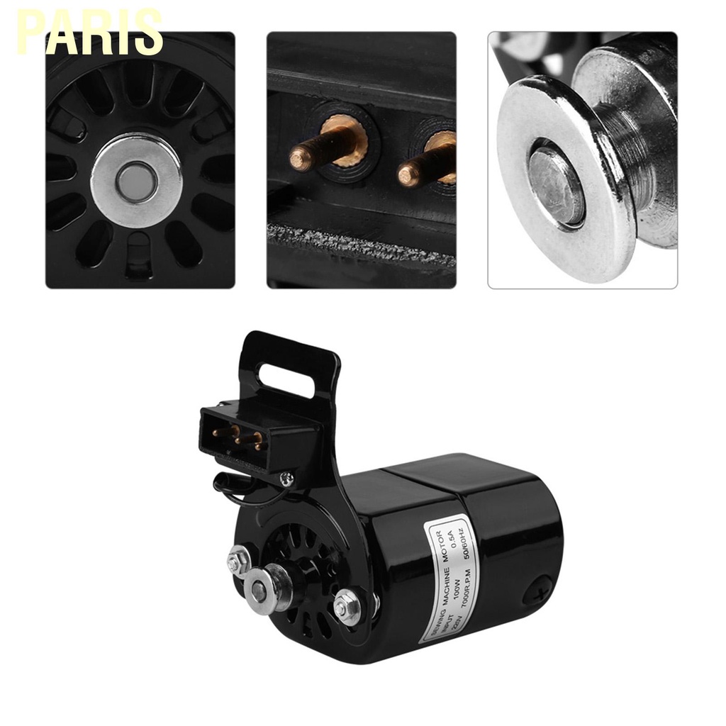 【Fast Delivery】100W Home Sewing Machine Motor 7000 RPM Kbracket 0.5