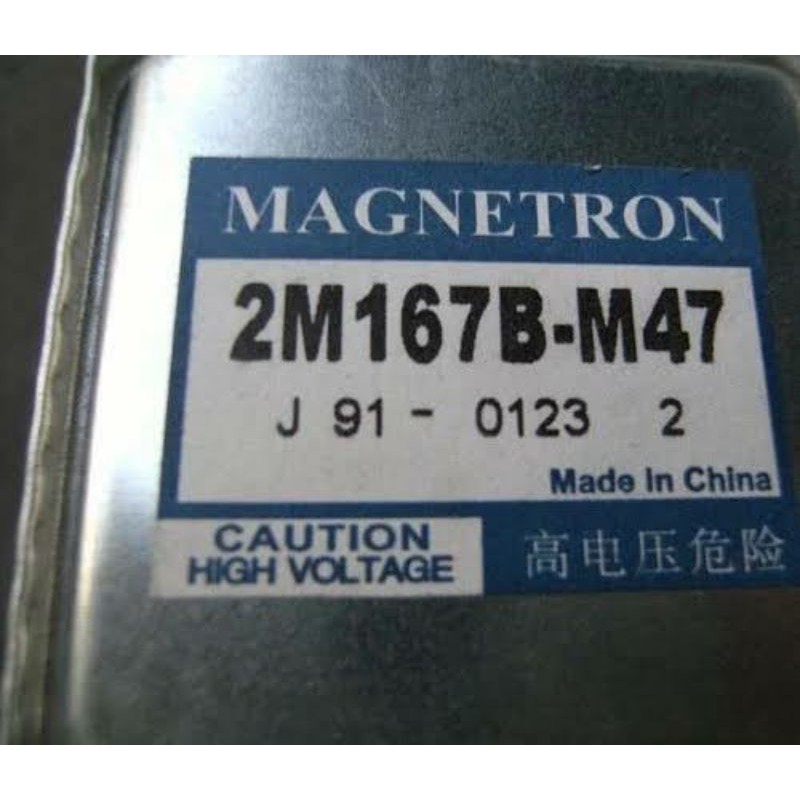 2M167B-M47 Magnetron Original 2M167B-M47 | Shopee Philippines