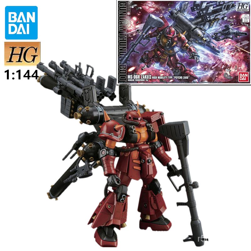 Bandai Hg 1/144 FA-78 Volledige Armor Atlas Geest Power Zaku Gundam ...