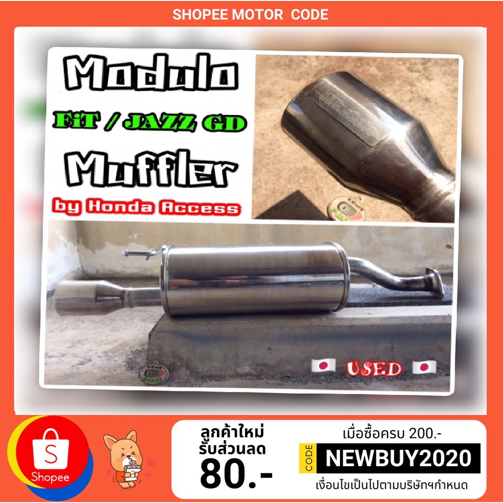 Radiator Modulo Honda Access Pipe Suitable For Fit Jazz GD | Shopee ...