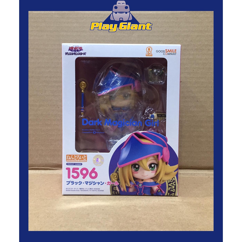 Nendoroid Dark Magician Girl Yu-Gi-Oh | Shopee Philippines