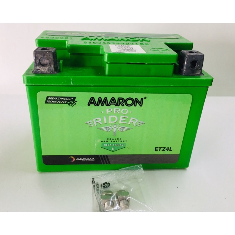 motorcycle battery amaron