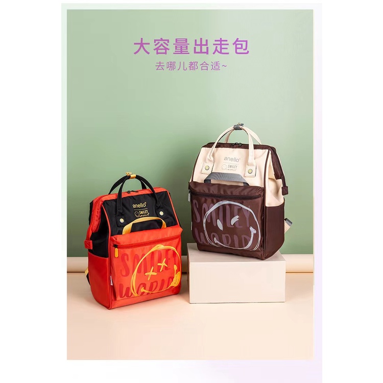New Anello Casual fashion backpack Shopee Philippines