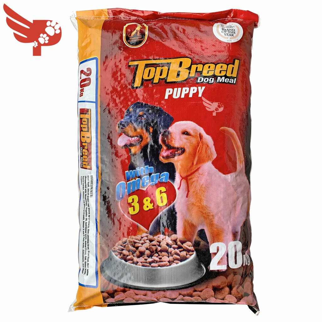 Top dry puppy food sales