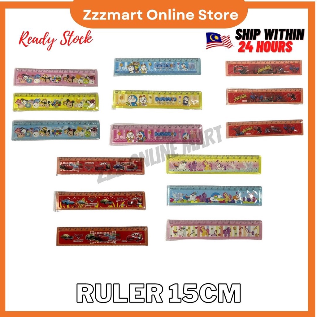 Kids Cartoon Ruler 15cm / Mcqueen / Tsum Tsum / Doraemon / Spiderman ...
