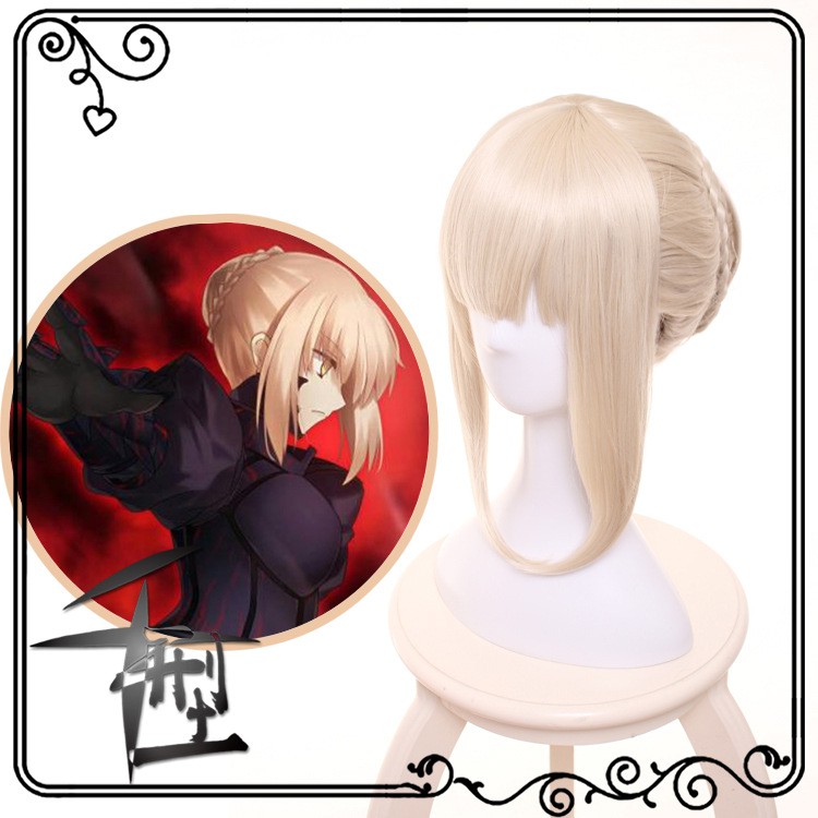Fate Stay night Blackened Saber cosplay wig | Shopee Philippines