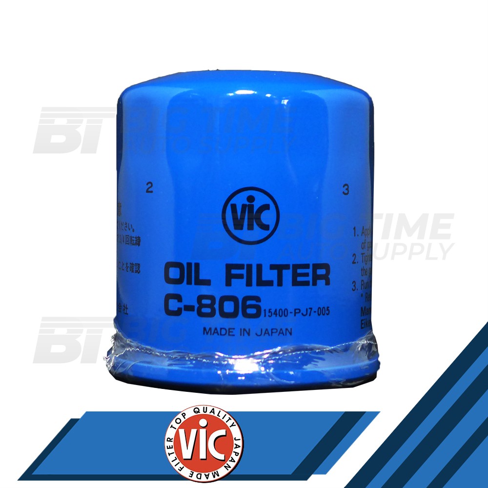 1997 honda deals civic oil filter