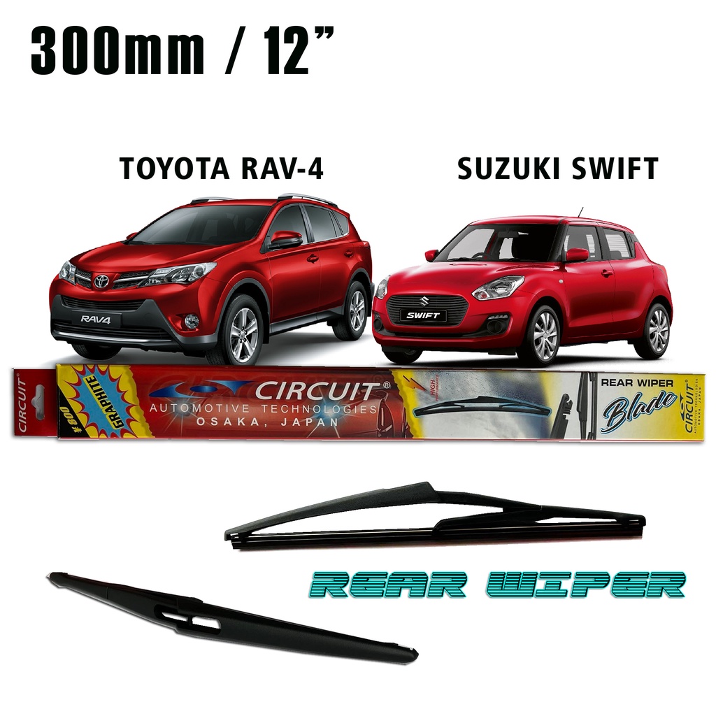 CRW-250-A CIRCUIT GRAPHITE REAR WIPER BLADE FOR TOYOTA RAV4, SUZUKI ...