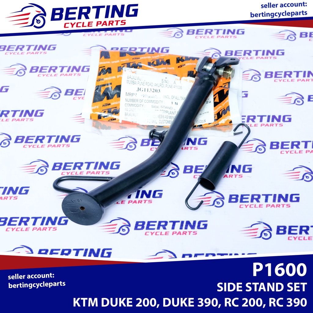 Side Stand Spring- Peugeot Vivacity 3/ Django | UK