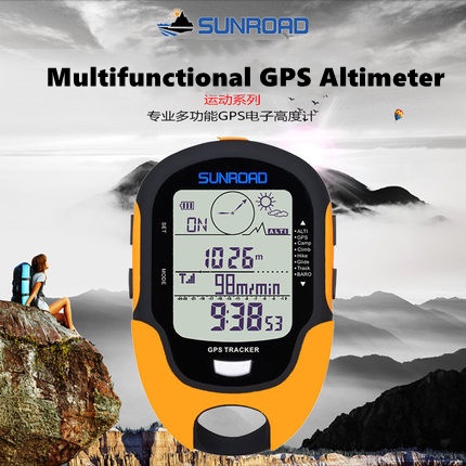 Altimètre Baromètre Numérique GPS/Beidou Sunroad - Rechargeable USB - Compact Pour Randonnée, Escalade