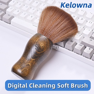 Ultra Soft Screen Cleaning Brush