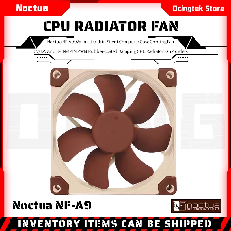 Noctua 140MM 1500RPM 4-Pin SSO2 Bearing A-Series Blade Geometry Fan
