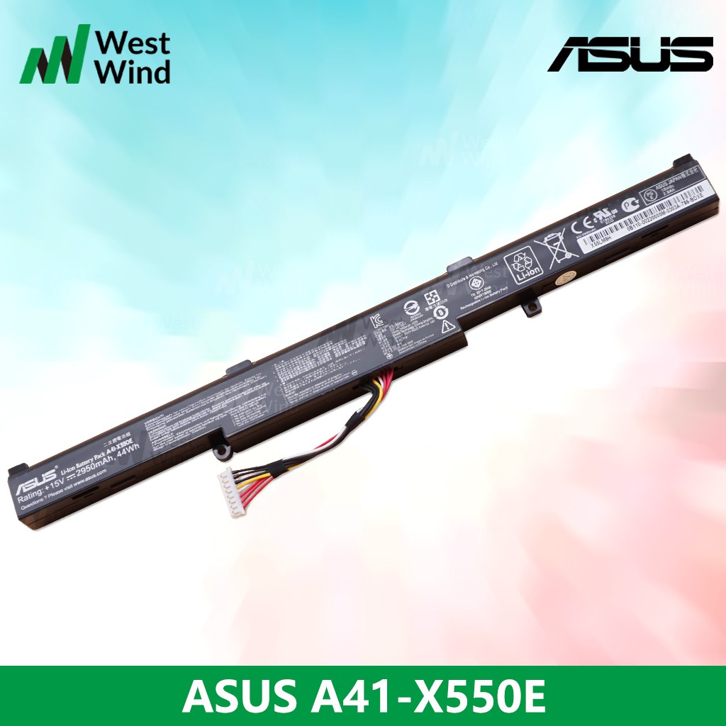 Laptop Asus Battery Part Number A41-X550E / Laptop Battery