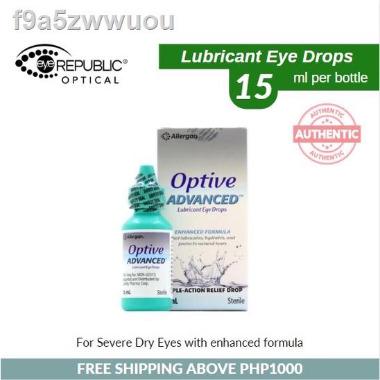 OPTIVE Advanced Lubricant Eye Drops 15ml EYE Republic Optical