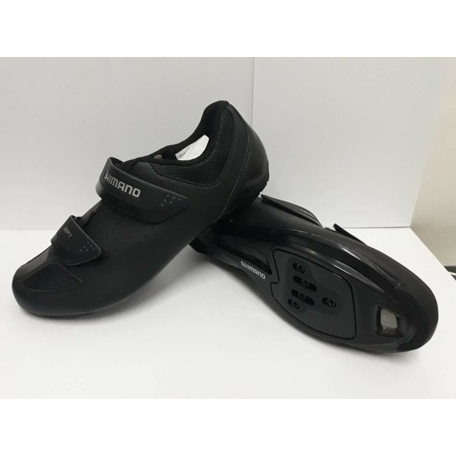 Rp1 cleats shoes on sale price