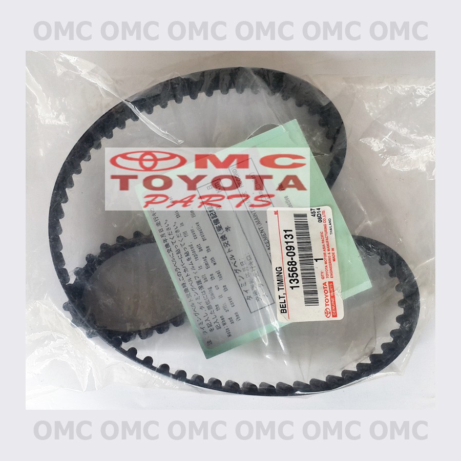 Timing Belt Innova Hilux Fortuner Dyna Hiace Land Cruiser 1356809131