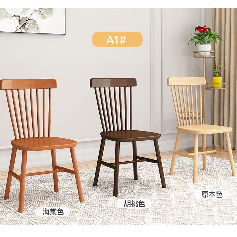 Windsor Chair Solid Wood Dining Chair Nordic Windsor Chair Wood Armchair European Modern Simple Dini