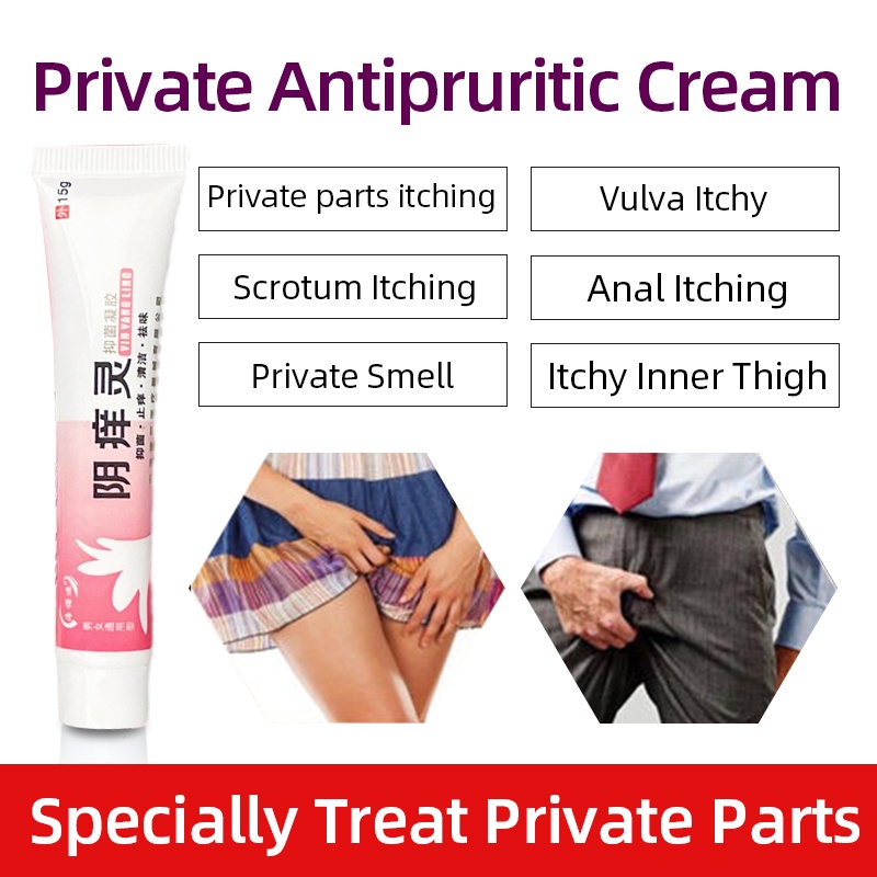 Vulva Itchy Cream Genital Private Antipruritic Ointment Chinese herbal