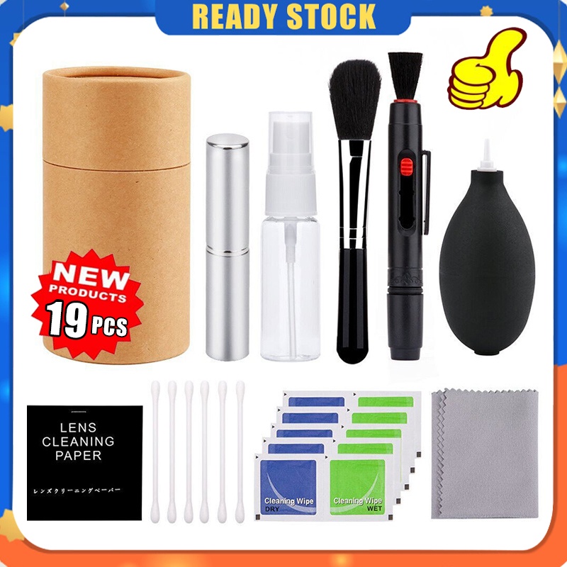 DSLR Cleaning Tool Camera cleaner Kit 19 Pieces Professional Brush SLR