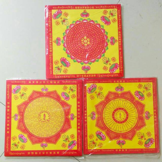Prayer Paper/Tantric Prayer Paper (Print bb/2-Sided) Latest | Shopee ...