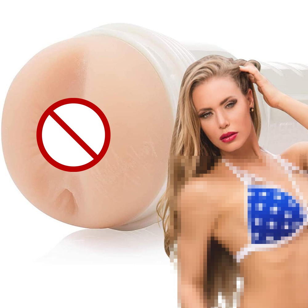 Fleshlight Nicole Aniston Btt Sensual Toy | Shopee Philippines