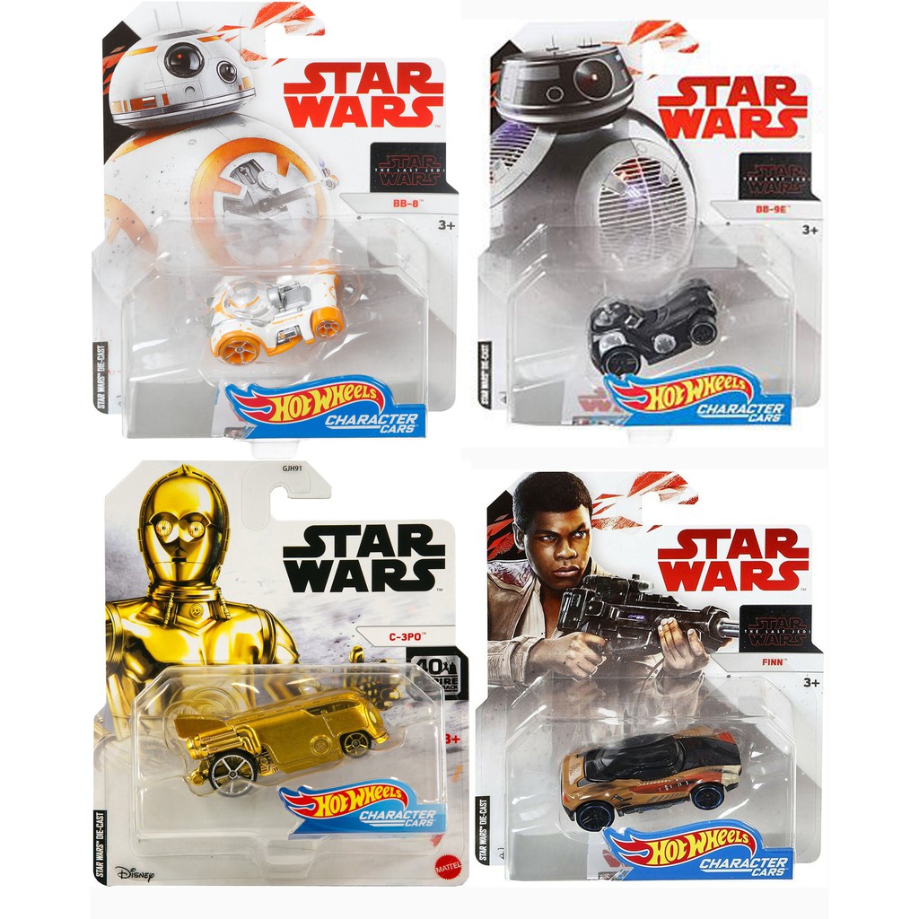 HW Star Wars R2-D2 C-3PO Set Universal Classic Toys, 56% OFF