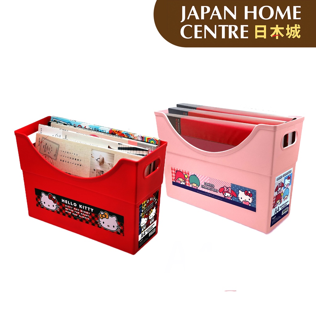 Hello Kitty A4 Multi-Purpose File Box [Japan Home] | Shopee Philippines