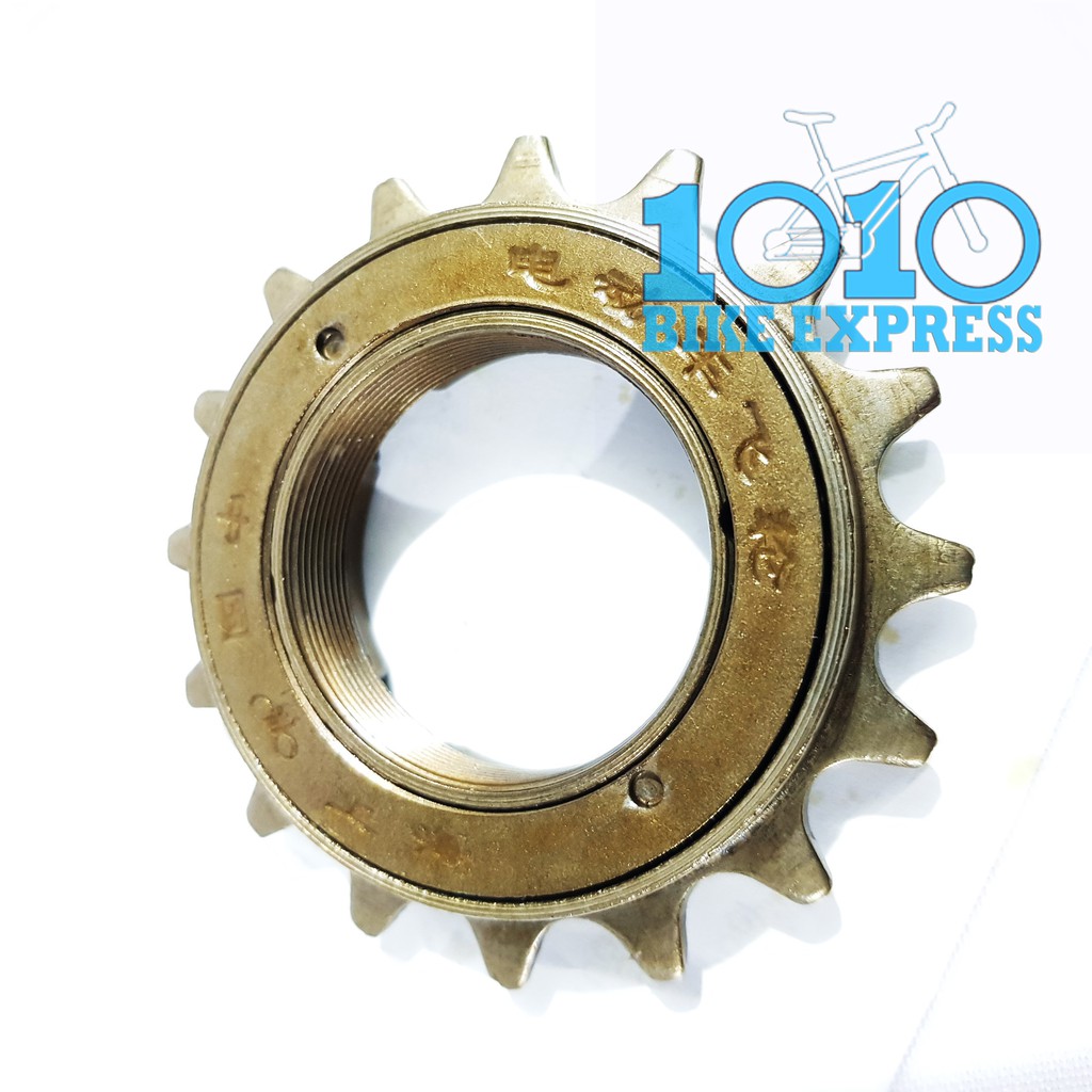 Single speed hot sale bike sprocket