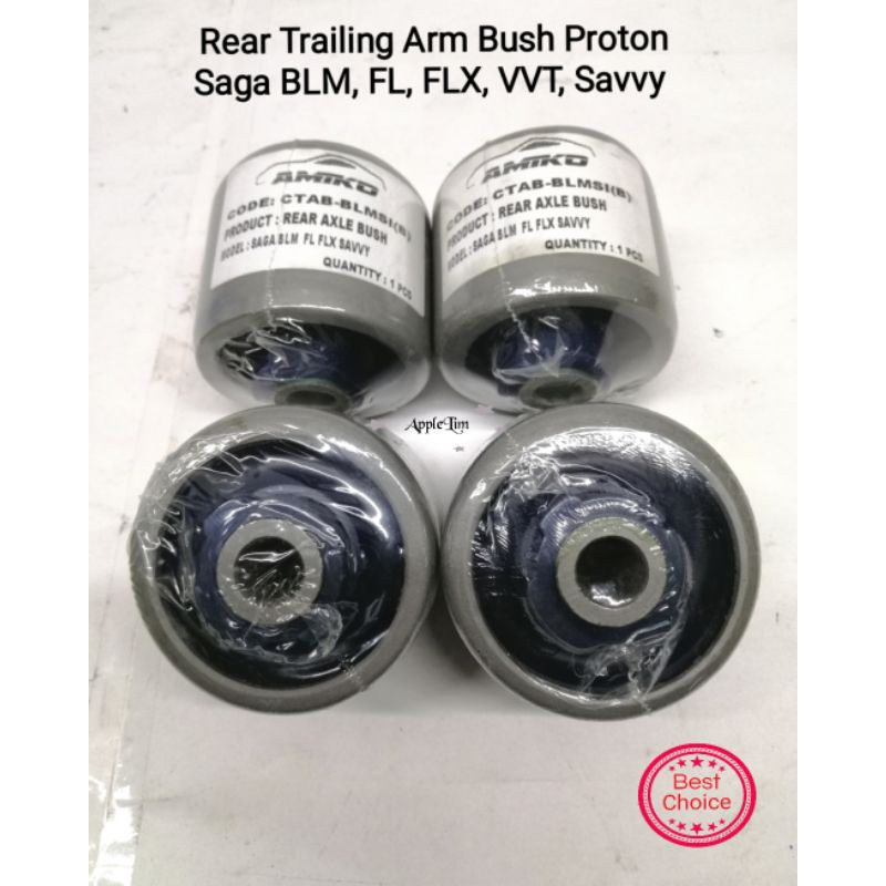 AMIKO Rear Trailing Arm Bush PROTON SAVVY / SAGA BLM , FL , FLX , VVT ...