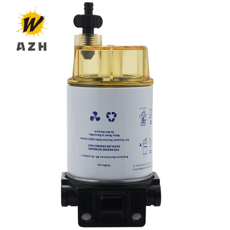 S3213 Outboard Marine Marine Fuel Oil Water Separation Ship Filter Fuel ...