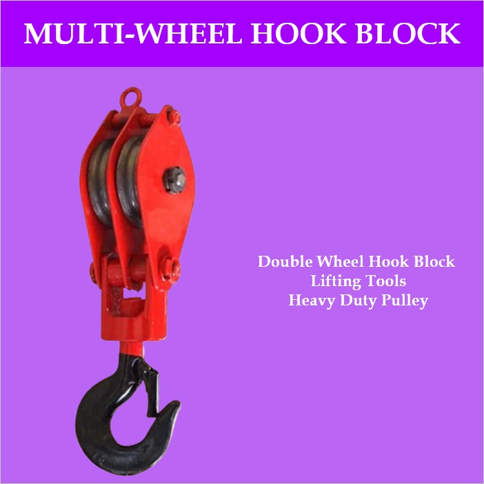 Lifting Crane Pulley Block Sheave Hoist Tool Rope Single Double Tripod Wire Shopee Philippines