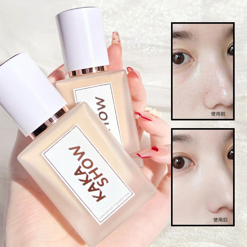 Small square bottle foundation liquid concealer lasting no makeup ...