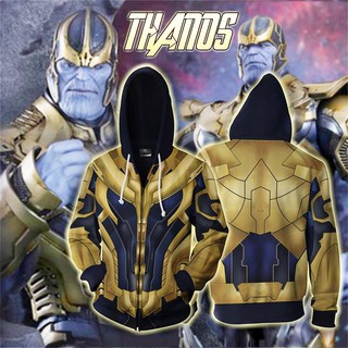 avengers+jacket - Best Prices and Online Promos - Nov 2023