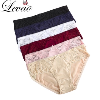 Shop knicker for Sale on Shopee Philippines