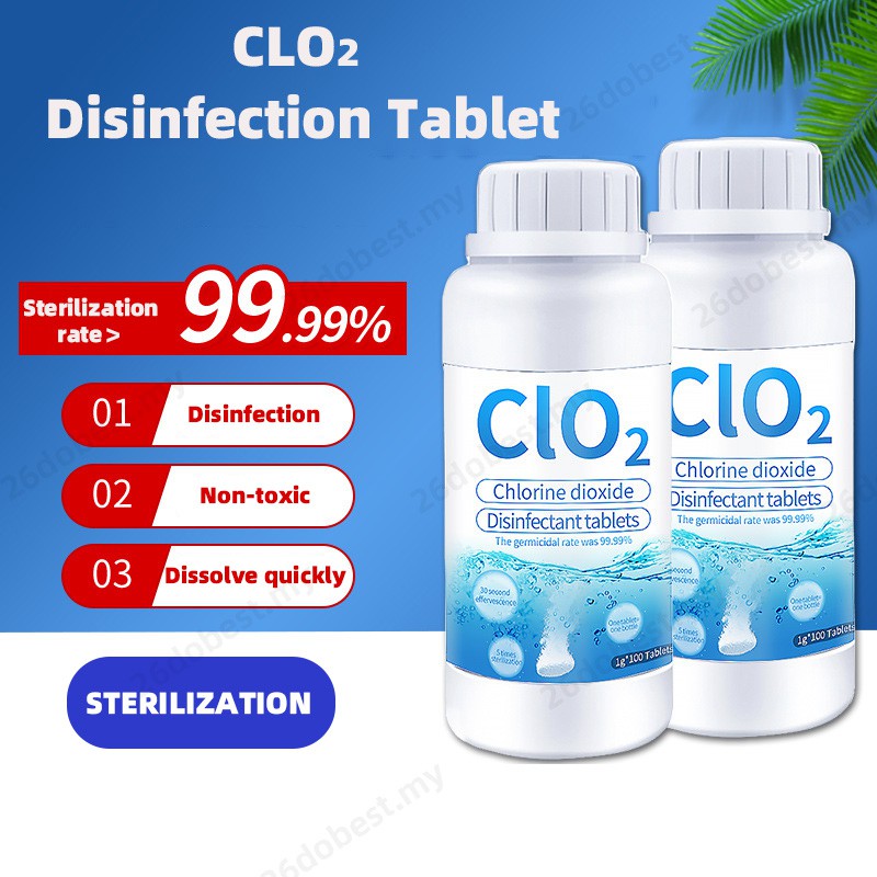 100Pcs Chlorine Dioxide Disinfectant Tablets Sterilization and