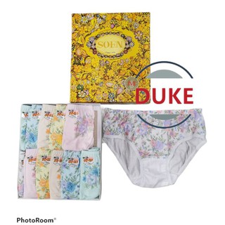 soen underwear - Lingerie & Nightwear Best Prices and Online Promos -  Women's Apparel Mar 2024