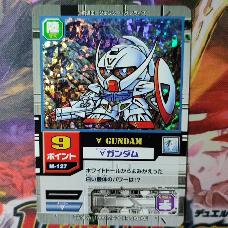 1999 Bandai SD Gundam Trading Cards | Vintage | Shopee Philippines