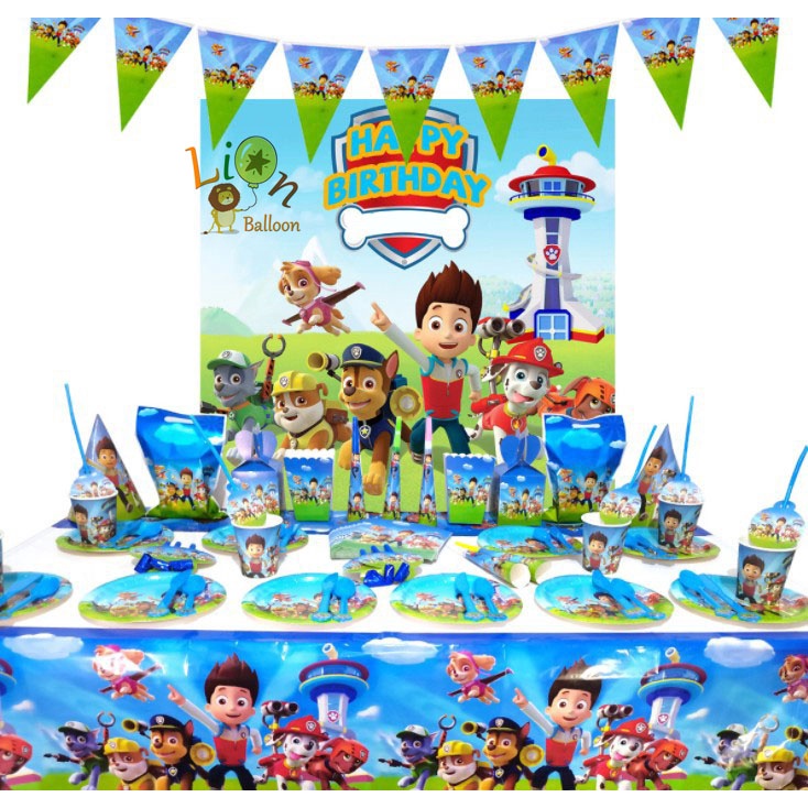 Paw Patrol Theme Party Needs Balloons Party Supplies