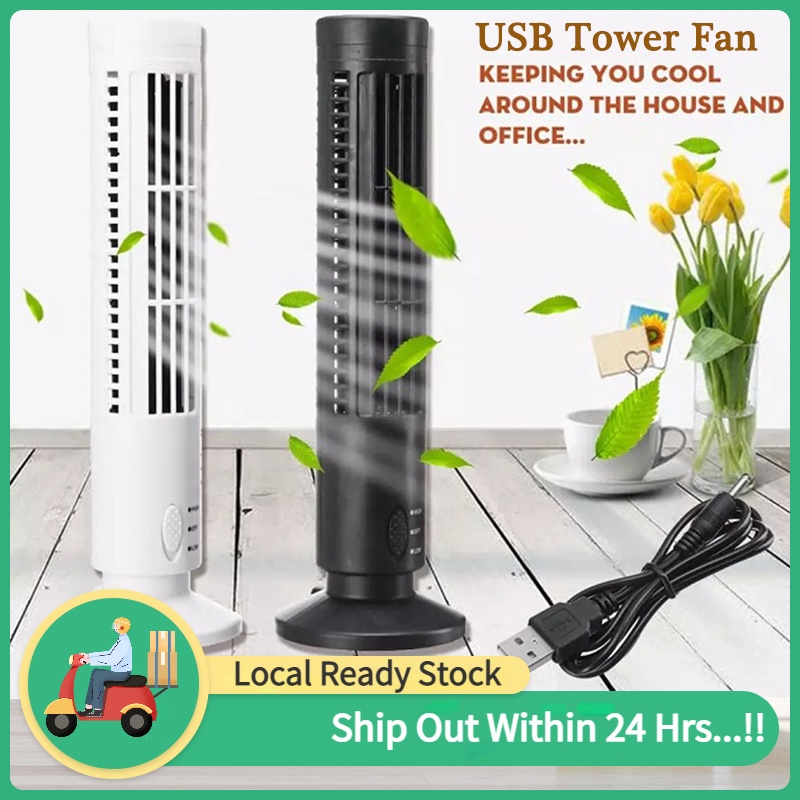 Mini Tower Fan Electric Cooling Bladeless S Air Conditioner Fan 2 Speed