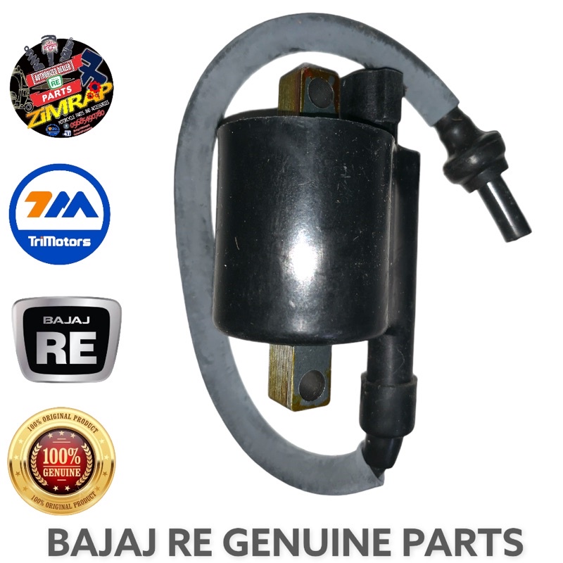 Pulsar 150 best sale ignition coil price