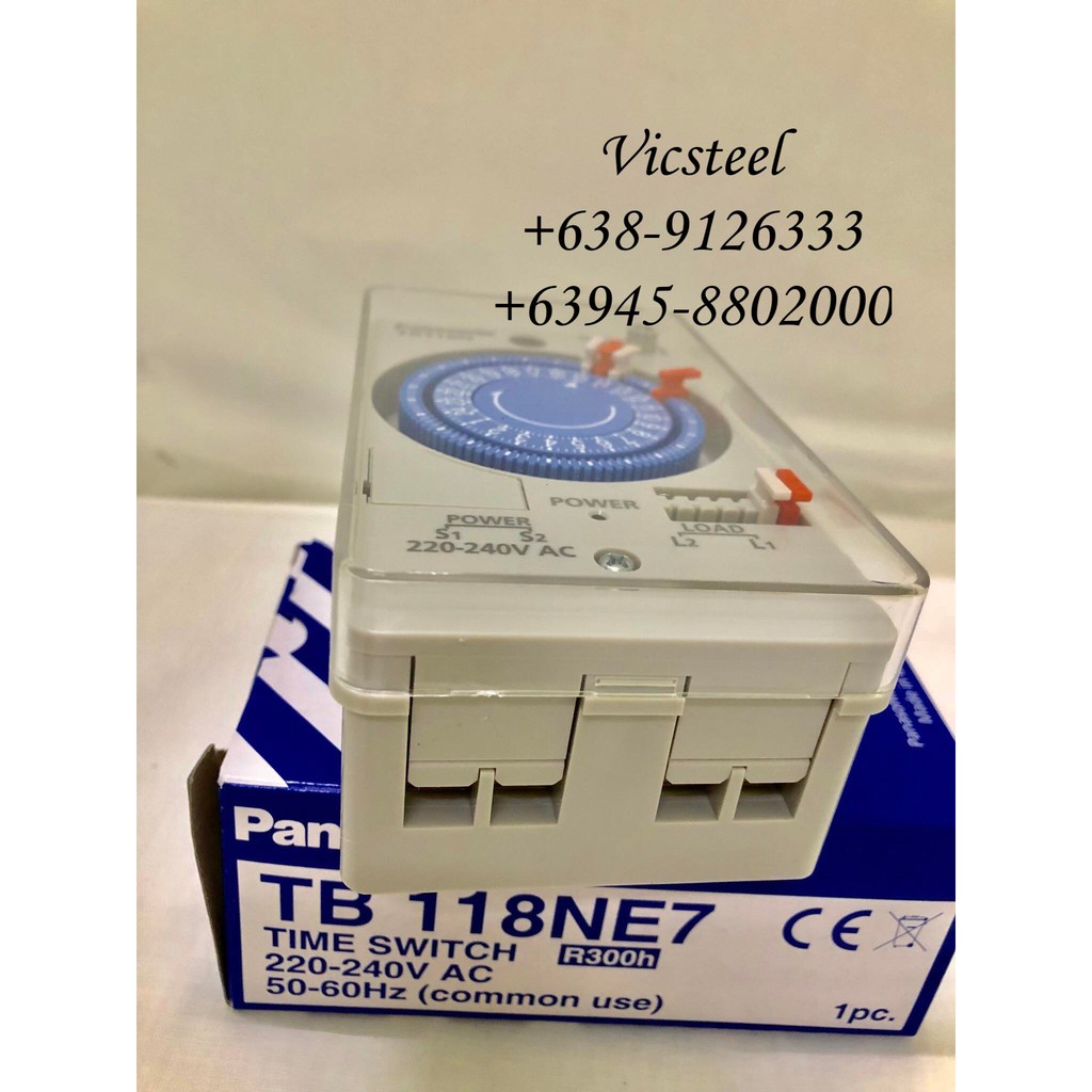 Panasonic Timer Switch TB-118 KE7/NE 7 with back-up battery | Shopee ...