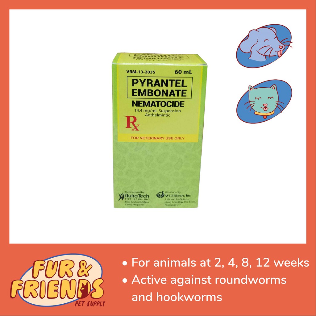 Pyrantel Embonate Nematocide Anthelmintic Dog and Cat Dewormer Shopee