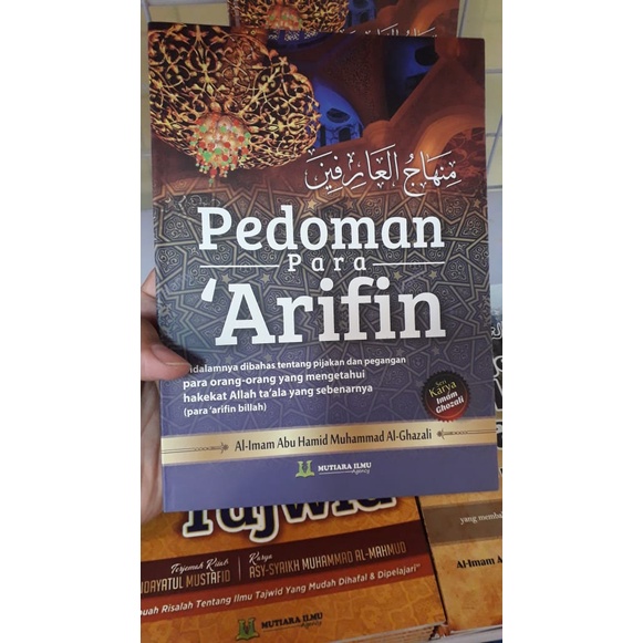 Arifin Parachute Guidelines Shopee Philippines