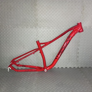 Weapon spartan shop mtb frame