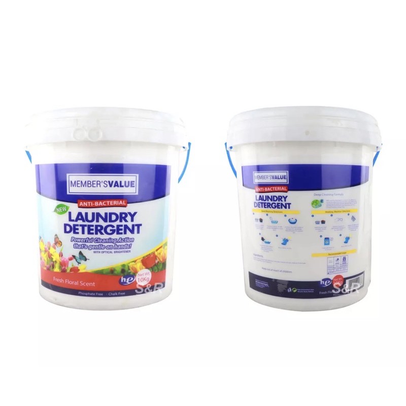 S&R Members Value Powder Detergent Bucket 10kg | Shopee Philippines