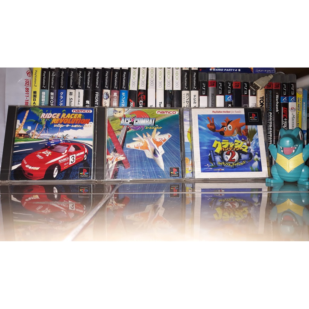 Cheap best sale playstation 1